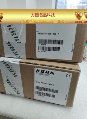 科霸示教器KeTop 070-bra-A0a-F拍前询价