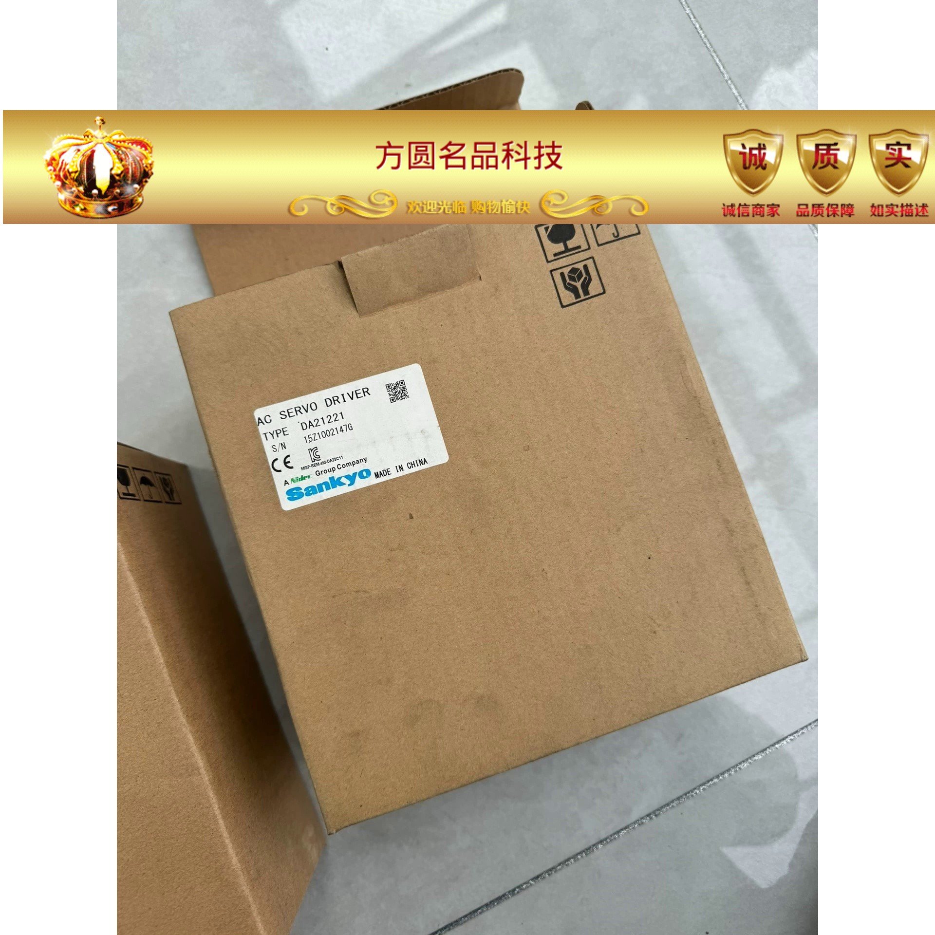 全新Sankyo三协驱动器DA21221 拍前询价