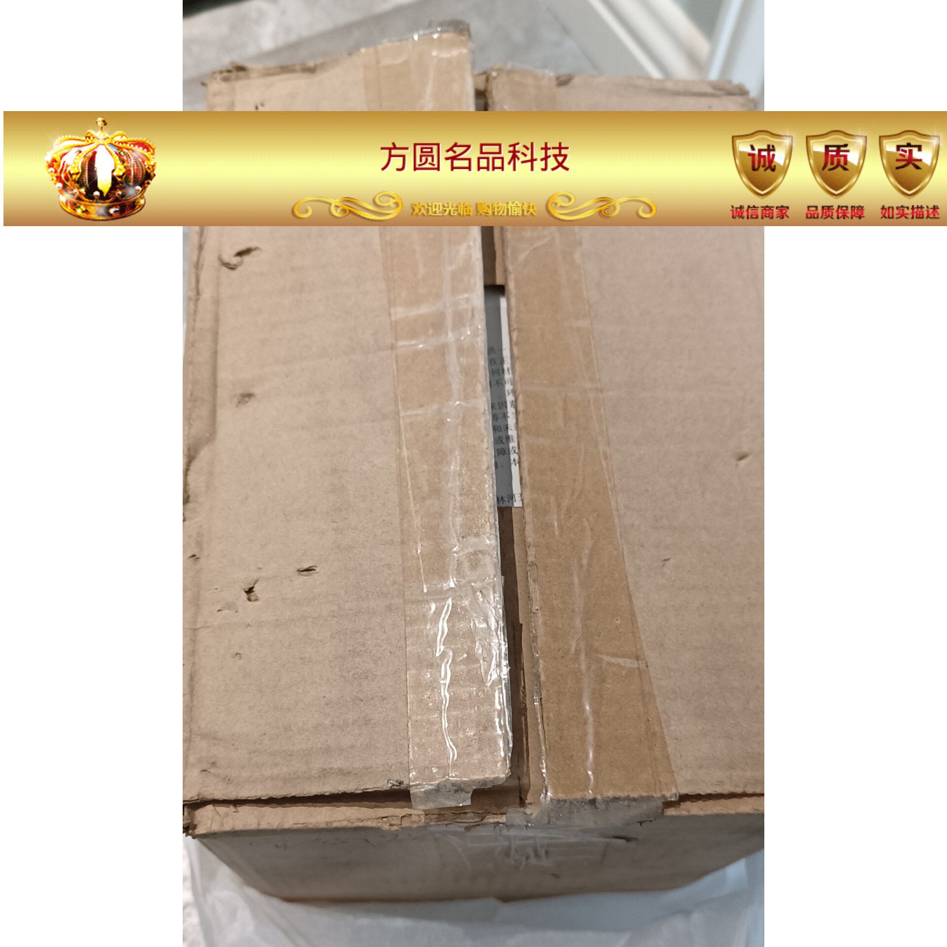 全新 站用变保护测控装置ADVP-321A 北京奥德威特拍前询价