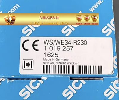 SICK传感器WS/WE34-R230 1019257 WL12G-3V2572  1053537议价