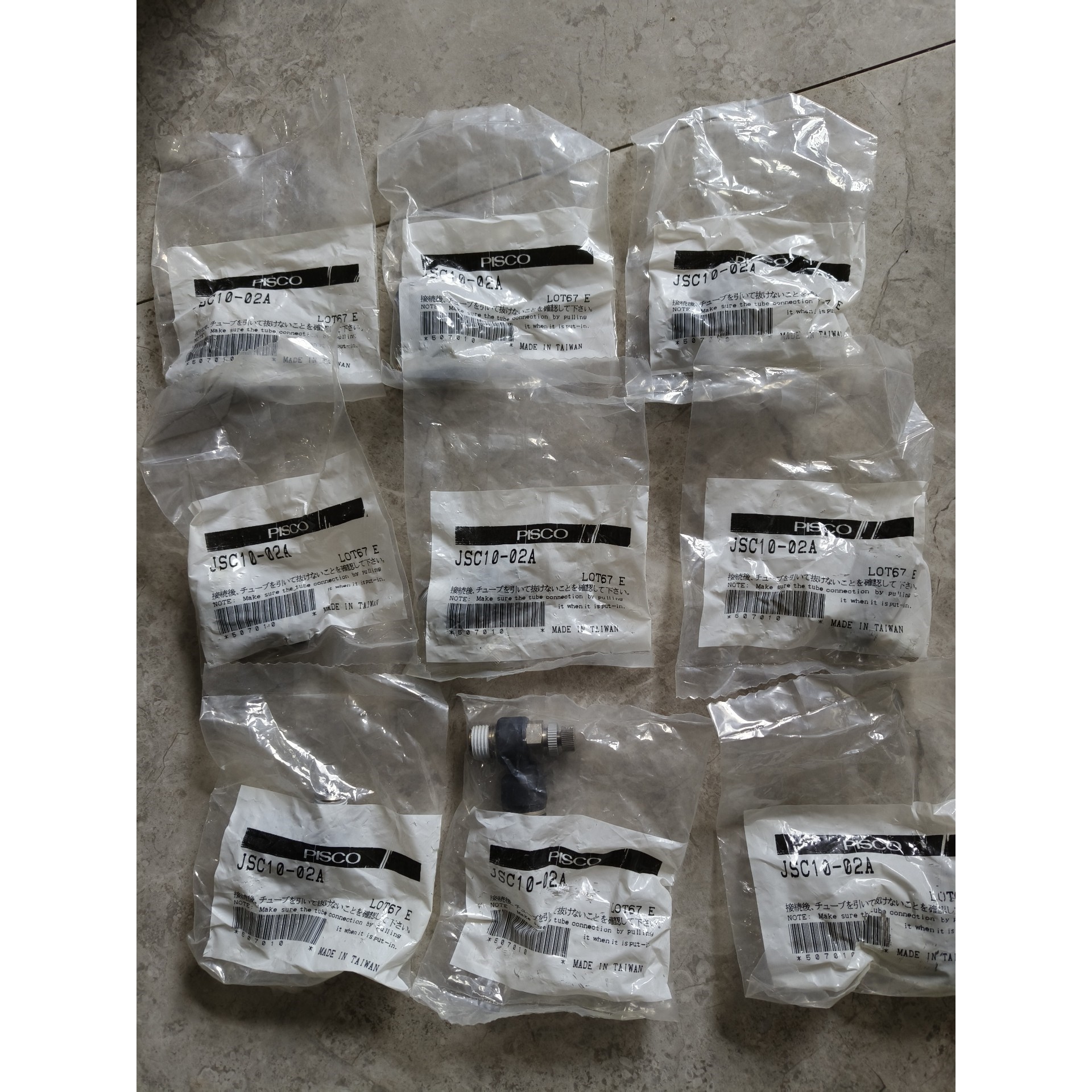 PISCO 节流阀接头调速  JSC10-02A拍前询价