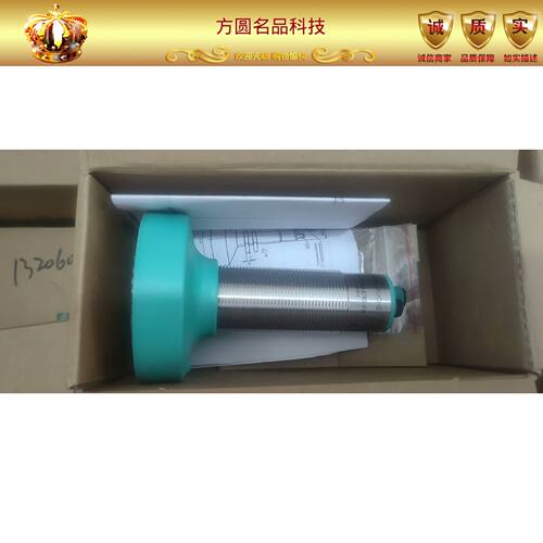 倍加福传感器UC6000-30GM-E7R2-V15 拍前询价