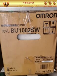 OMRON UPS电源 BU1002SW  BX50FW拍前询价