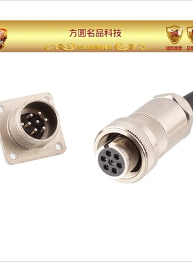 7芯比例阀伺服阀航空插头MOOG力士乐ITT派克阿托MJ7/8 EN175201