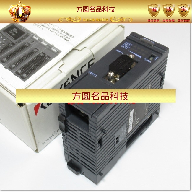 基恩士可编程控制器模块KV-L20串行通信单元全新 拍前询价