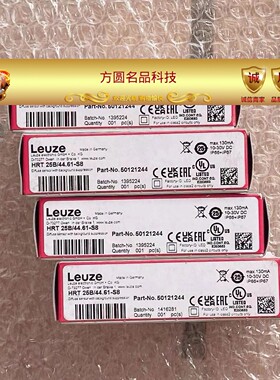 LEUZE劳易测HRT 25B/44.61-S8信号传感器拍前询价