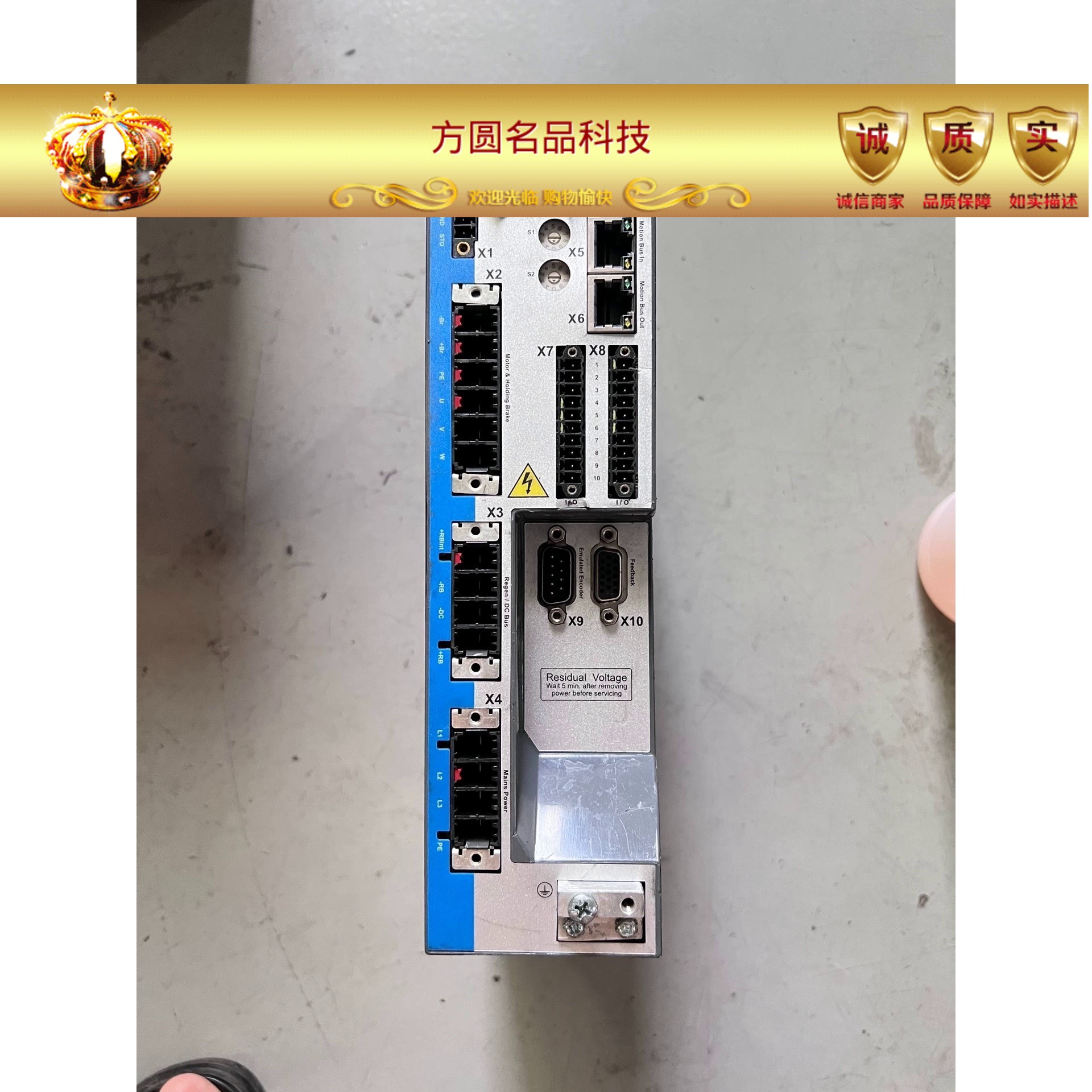 AKD-P01207-NBEC-0000 科尔摩根驱动器 拍前询价