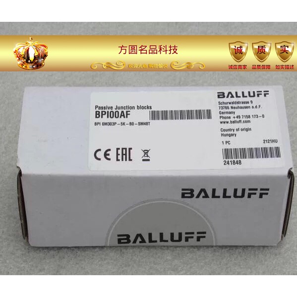 全新巴鲁夫BPI00AF模块BPI 6M303P-5K-BO-SM48T拍前询价