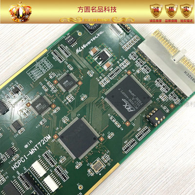 二手工控机CompactPCI总线控制器板卡HCPCI-MNT720M