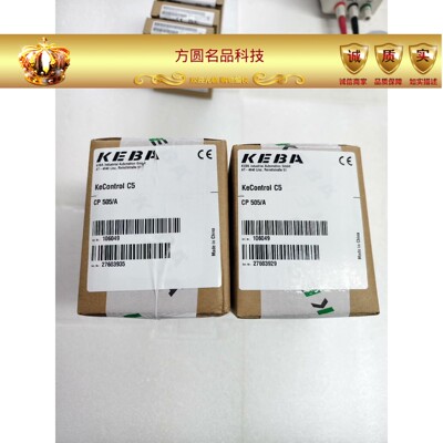 科霸控制器CP 505/A KEBA控制器全新拍前询价