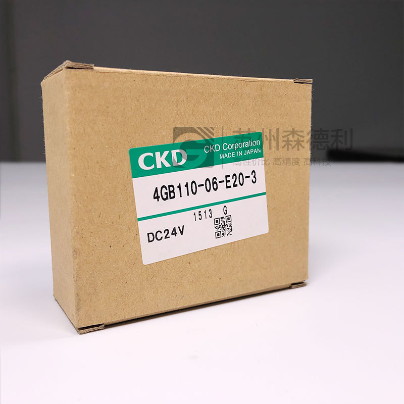 全新CKD喜开理 4GB110-06-E20-3