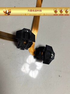 JRC 510 NKG 800 打印头拍前询价 古野FURUNO 船用打印机