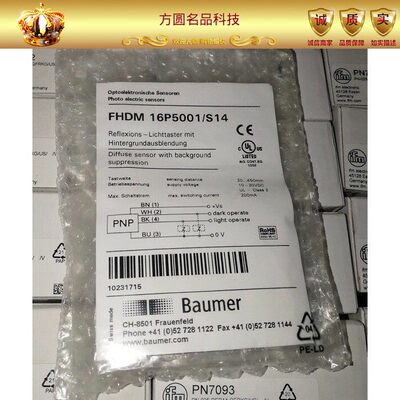 Baumer堡盟FHDM 16P5001/S14原装全新拍前询价