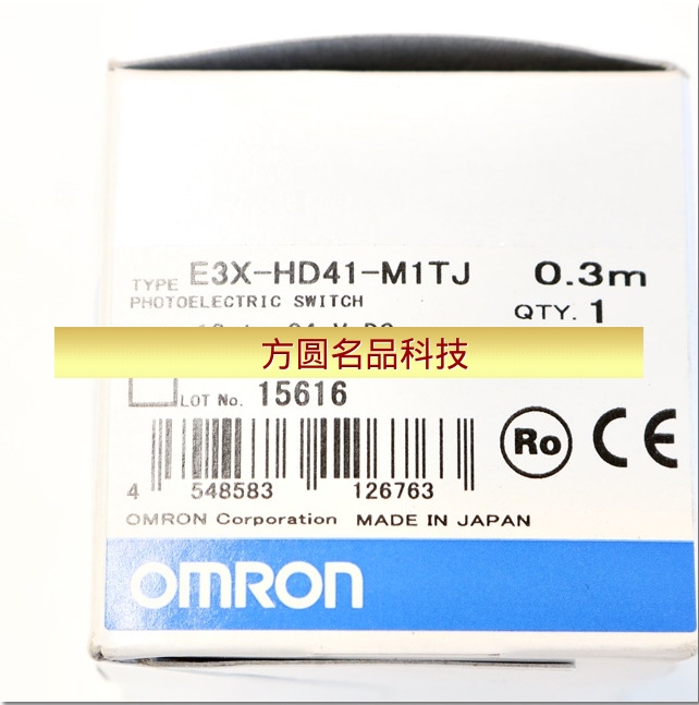 E3X-HD41-M1TJ  0.3m正宗欧姆龙/光纤传感器放大器全新 电子元器件市场 SCSI设备 原图主图