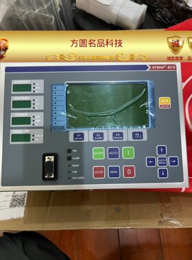 SYMAP SYMAP-BCG 控制器 全新拍前询价