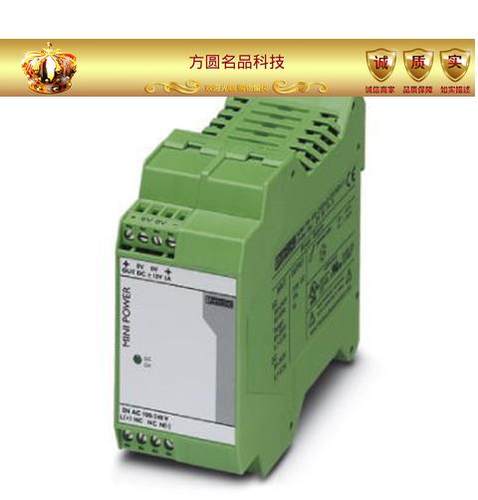 菲尼克斯直流电源MINI-PS-100-240AC/10-15DC/2 - 2938756