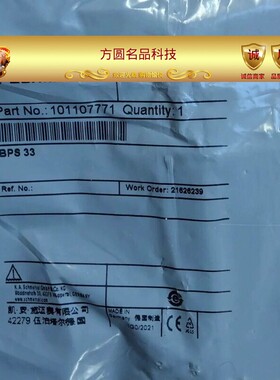 Schmersal 101107771 施迈赛全新安全开关拍前询价