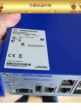 MACH102-24TP-F赫斯曼交换机 拍前询价