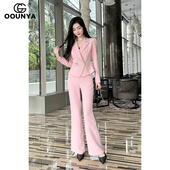 格润雅轻奢气质套装 收腰外套高腰显瘦微喇裤 女2026新款 女神范修身