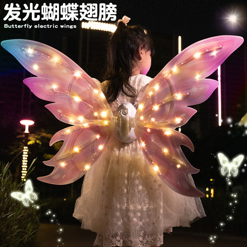 户外发光玩具4女童5生日礼物