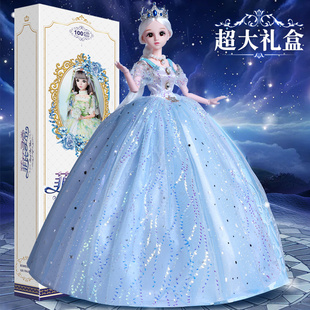 生日礼物女孩子女儿童女童3岁4小朋友5幼儿园2026新款六一玩具6-7