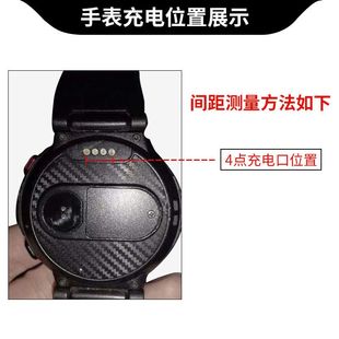 Z32Z33Z35智能手表电话充线充电线适用度享宸芝乐码 通鸣动卡琦拉