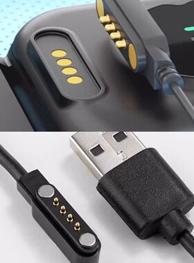 适用于凯尔步carepro儿童电话手表充电线器TD060203E15LT07数据线