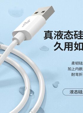 适用于红米watch6充电器磁吸式底座Redmiwatch6数据线非原装专用