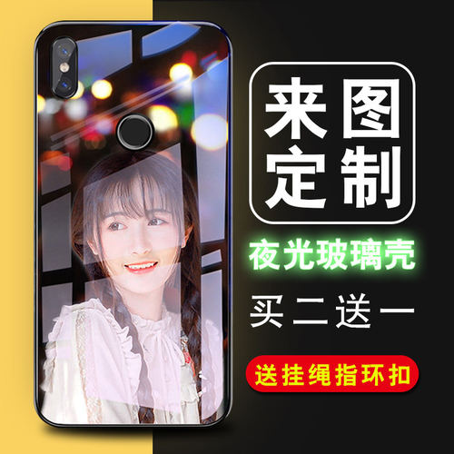 适用于小米cc9pro夜光玻璃手机壳小米cc9p保护套cc9pro定制全包micc9p荧光防摔壳男女款九por外壳照片订做