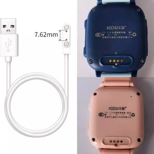 适用艾蔻w8\u002FD33\u002FW5\u002FD50\u002FD10\u002FT6\u002FT10\u002FW6儿童电话手表充电器数据线