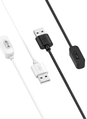 适用Xplora X5/X5 Play/X4充电器X5 Play儿童手表磁性充电线