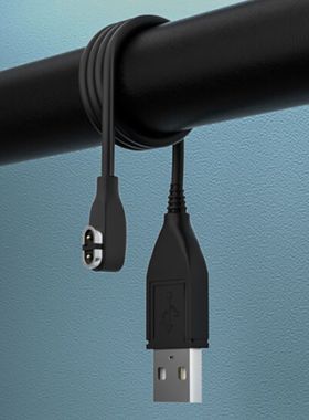 适用Shokz韶音ASC100 OpenComm骨传导商务C102磁吸充电线