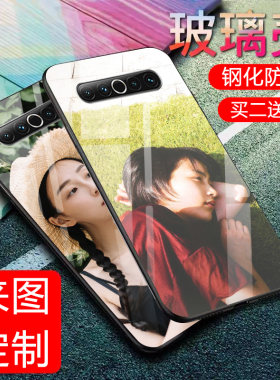 魅族17pro手机壳定制17pro来图定做17p玻璃17pro私人订制照片diy制作订做自己图片自定义制5G