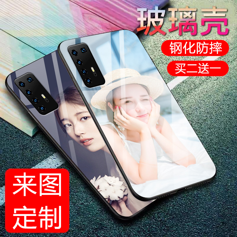 适用 华 为p40pro玻璃定制手机壳p40pr0防摔p40壳p四十pro保护套来图定制全包边p40plus硅胶P4OPro女款hw网红