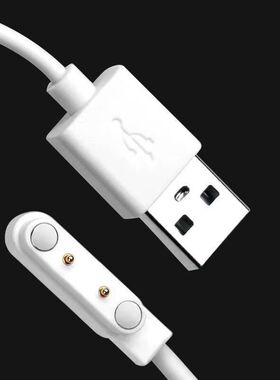 适用乖乖仔G49\u002FG36G25状元版G35儿童电话手表磁吸充电器USB数据线