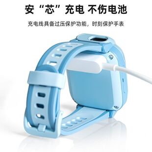 适用米兔7儿童电话手表充电器原装米兔7x充电线磁吸式数据线表带