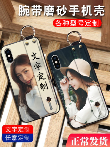 xsmax/7plus手机壳vivo小米9