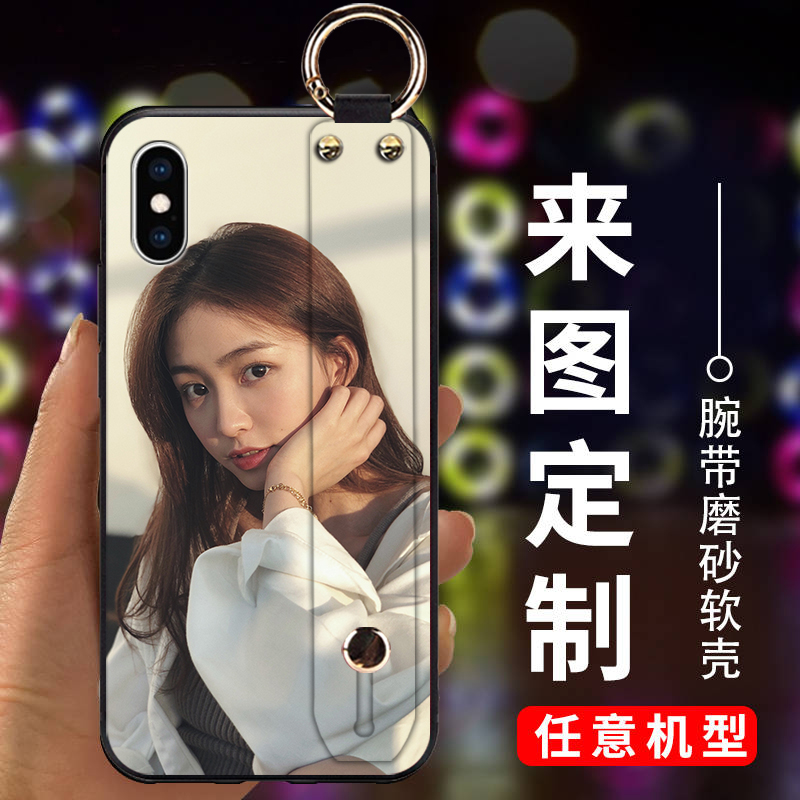 小米10定制来图私人情侣风软壳