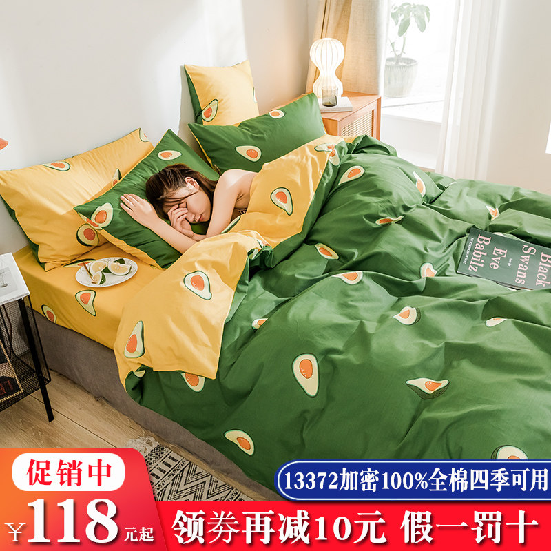 网友分享在meiguo.com的图片