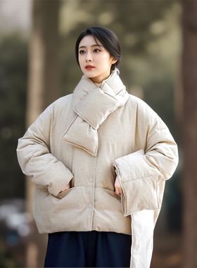 知笔墨2024冬麻色棉麻朴素松弛感保暖白鸭绒短款羽绒服