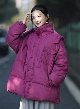 知笔墨冬白鹅绒百搭保暖防寒休闲紫色羽绒服 连帽盘扣亚麻鹅绒服