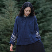 2026春斜襟立领蓝染苎麻长袖 女 上衣 蜡染苎麻衬衫 知笔墨新中式