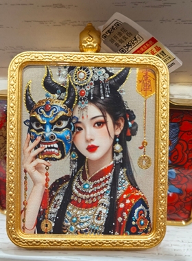 藏式文玩唐卡佛牌背面立体浮雕五半手绘扎基拉姆吊坠寺庙文创产品