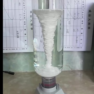 益智早教科学模拟实验培训