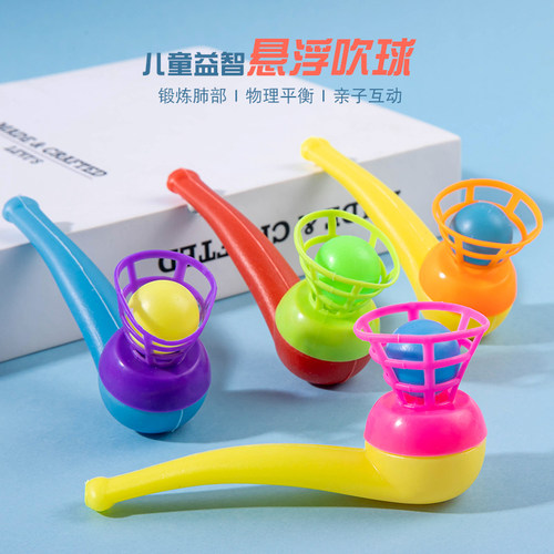 8090后怀旧悬浮魔术吹球