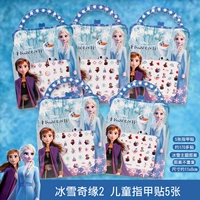 Наклейки для ногтей для ногтей, 3D, «Холодное сердце»