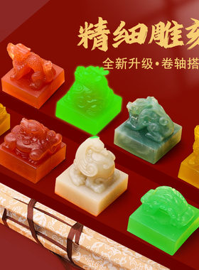 帝王传国玉玺秦始皇印章匹诺考古盲盒挖掘博物馆文物挖土儿童玩具