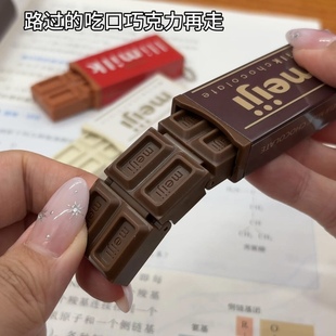 微缩迷你解压玩具仿真食物日系仿真巧克力掰掰乐食玩钥匙扣小挂件