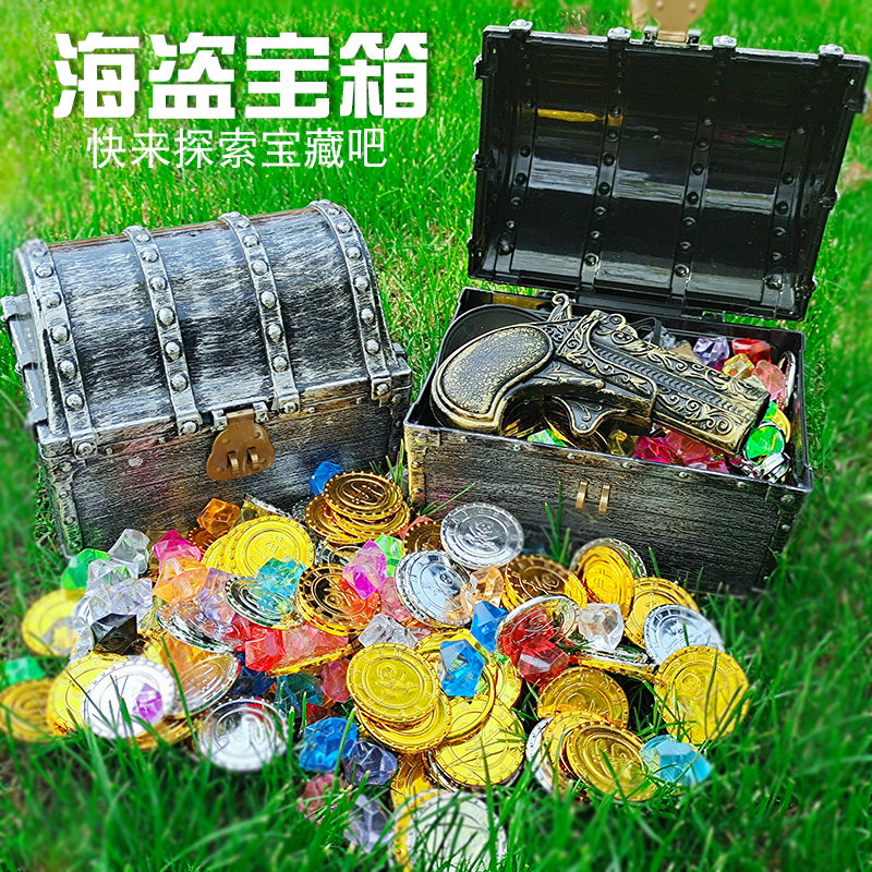 儿童七彩大宝石钻石女孩男孩玩具寻宝金币道具海盗宝箱宝藏盒子