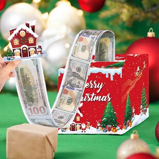 趣味取款机抽钱纸盒惊喜生日礼物派对装饰气氛布置道具抽钱盒子